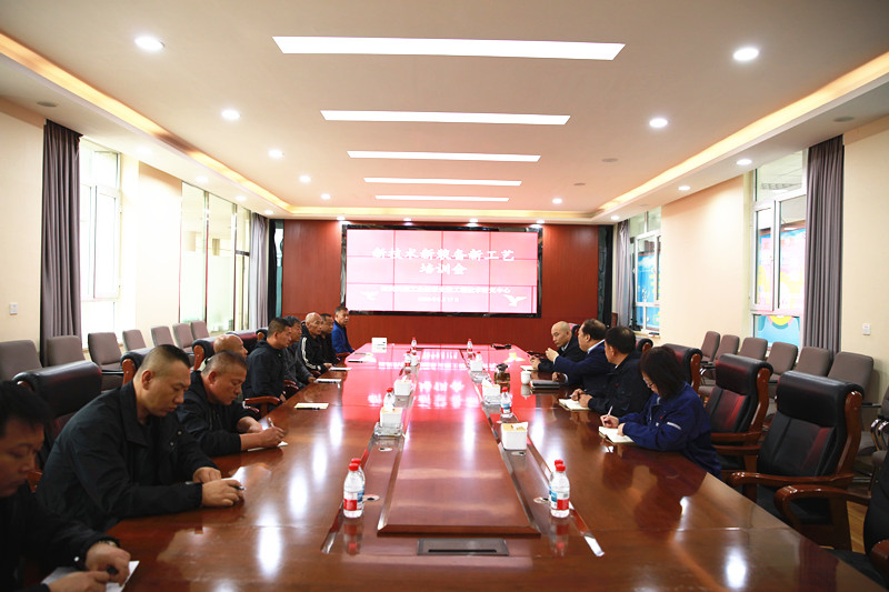 煤炭机器产业综采安撤工程手艺研讨中间举行 名目部办理职员宁静手艺培训勾当 